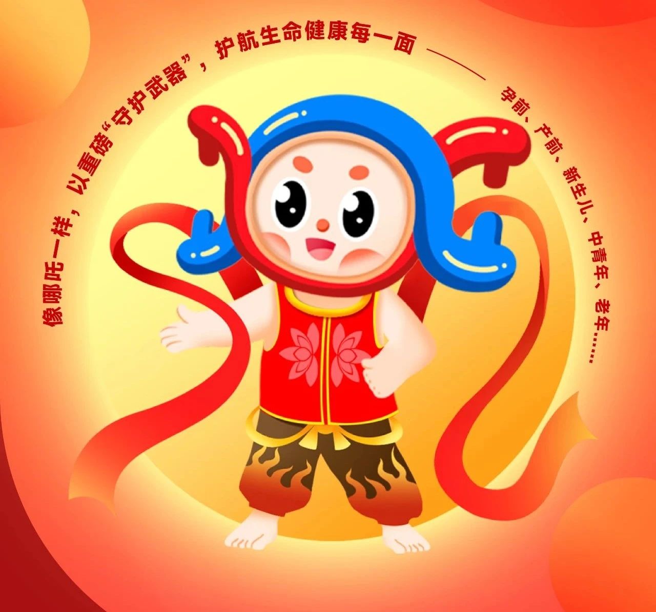 微信图片_20250411113456.jpg